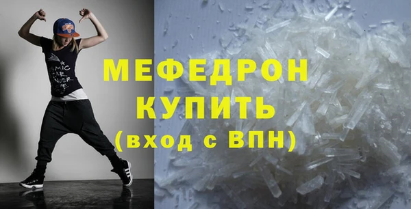 круглые Краснотурьинск