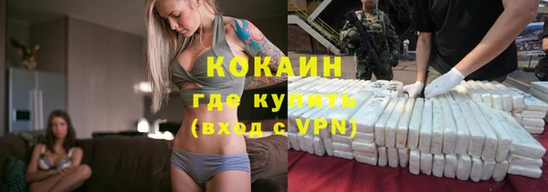 дурь Кукмор