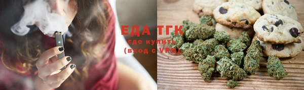 2c-b Кулебаки