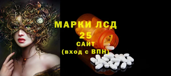 круглые Краснотурьинск