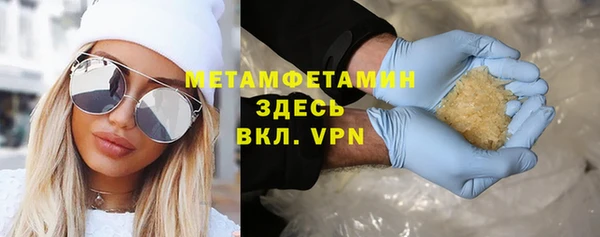 круглые Краснотурьинск