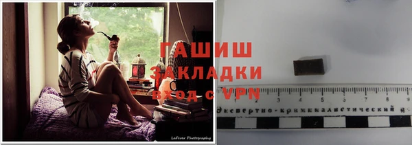 mix Куйбышев