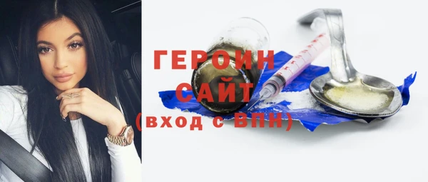 mix Куйбышев