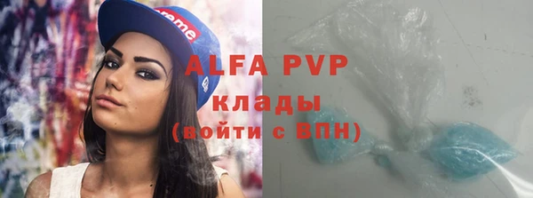 круглые Краснотурьинск