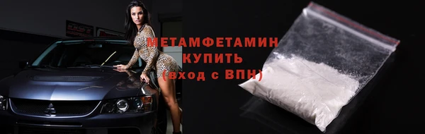 круглые Краснотурьинск