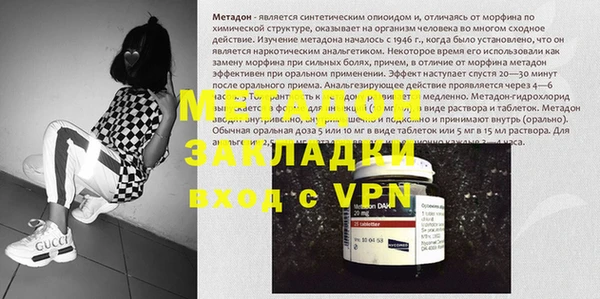 дурь Кукмор