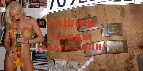 круглые Краснотурьинск