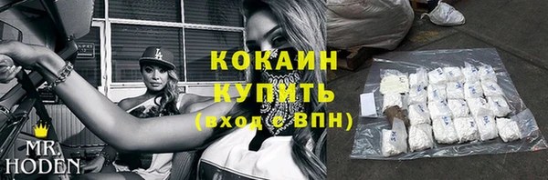 круглые Краснотурьинск