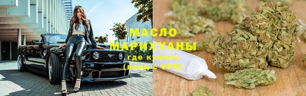 дурь Кукмор