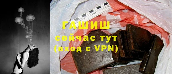 2c-b Кулебаки