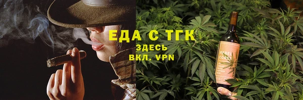 круглые Краснотурьинск