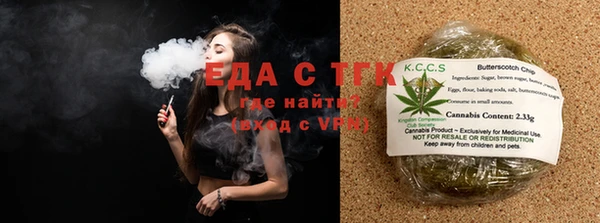 круглые Краснотурьинск